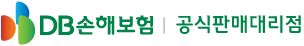 DB손해보험
